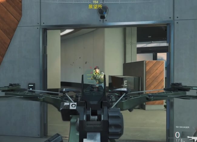 COD BO7のNX RAVAGERのアイアンサイト